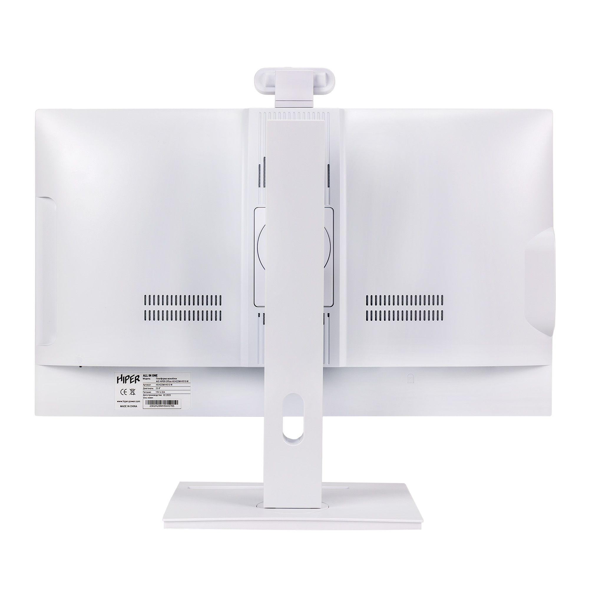 Платформа-моноблок HIPER Office HO-K23M-H510-W 23,8″
