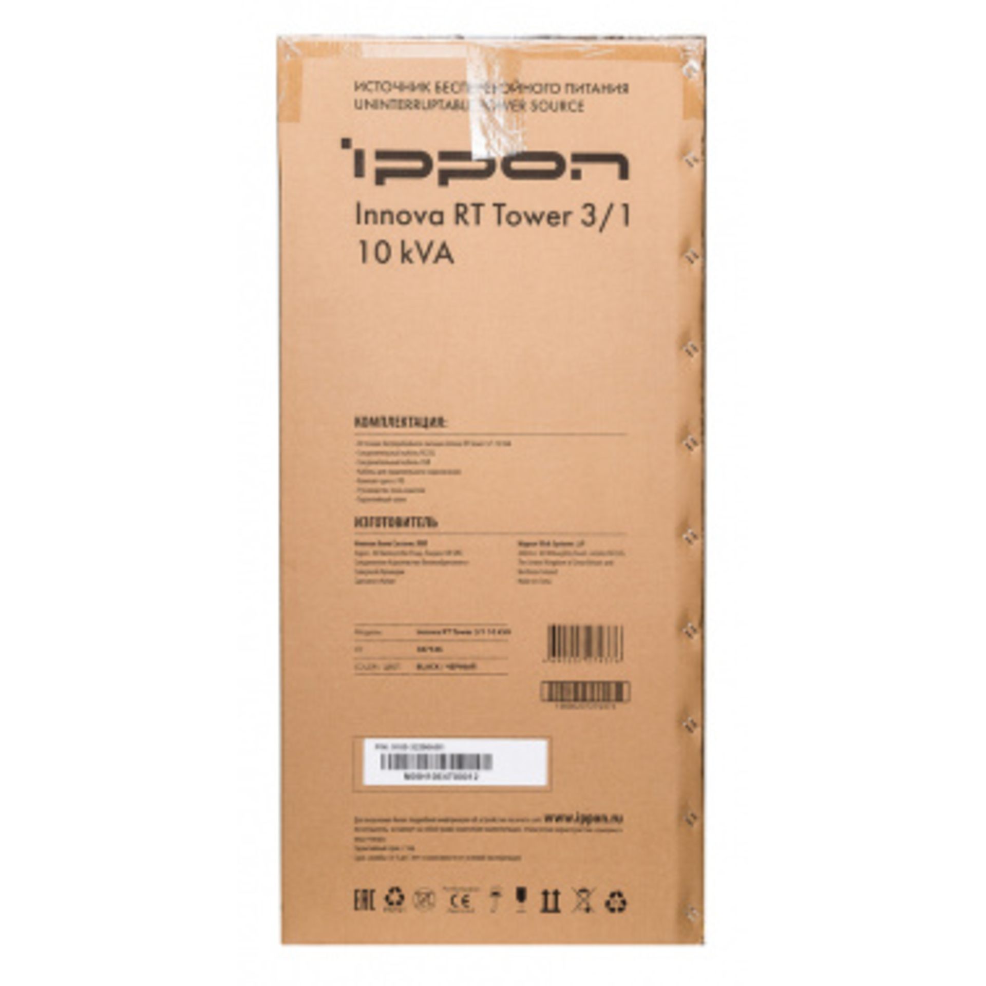 Источник бесперебойного питания Ippon Innova RT 10K Tower 3/1 9000Вт 10000ВА черный