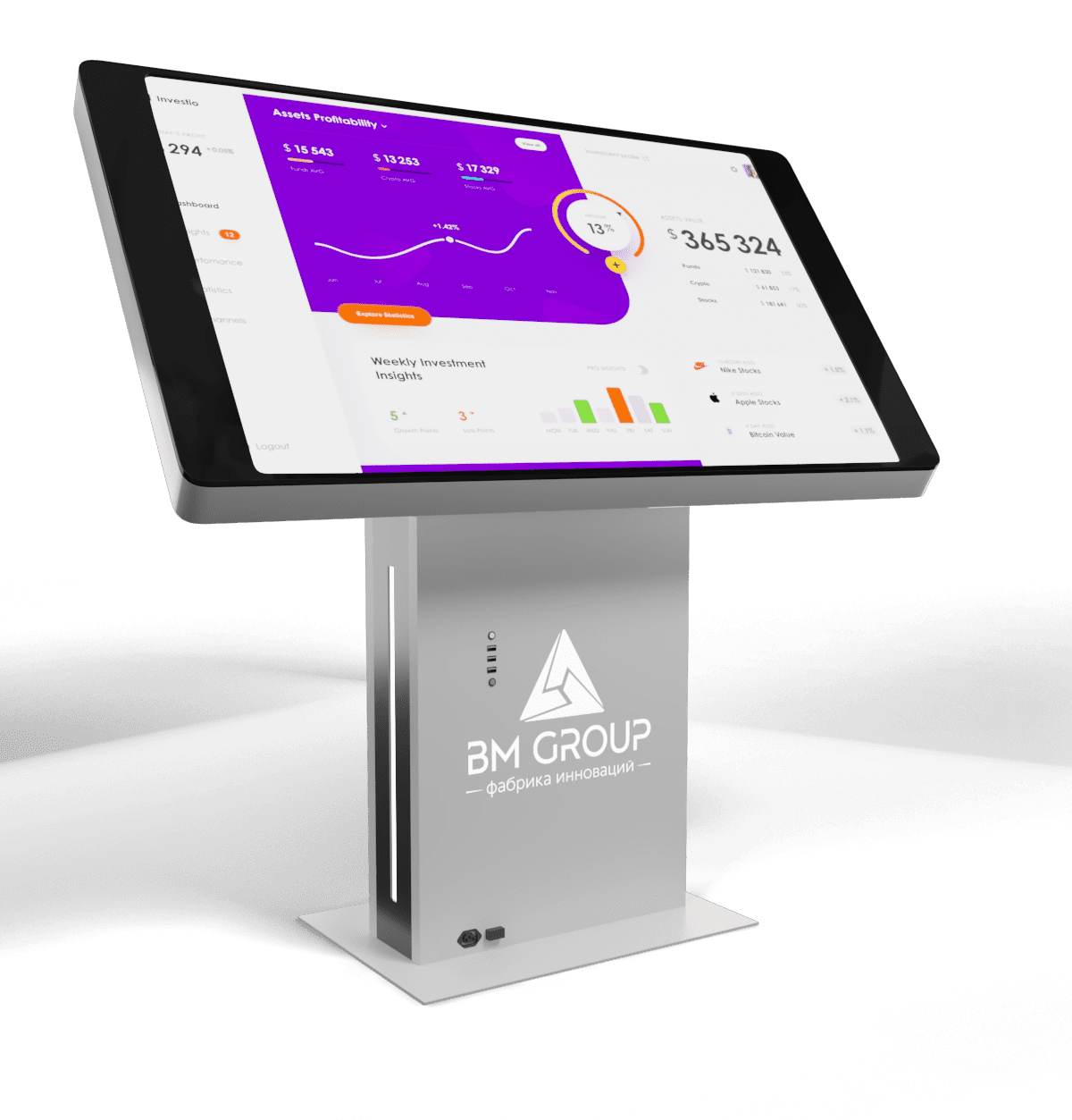 Интерактивные сенсорные столы BM  Slider (с изменением высоты и угла наклона экрана)