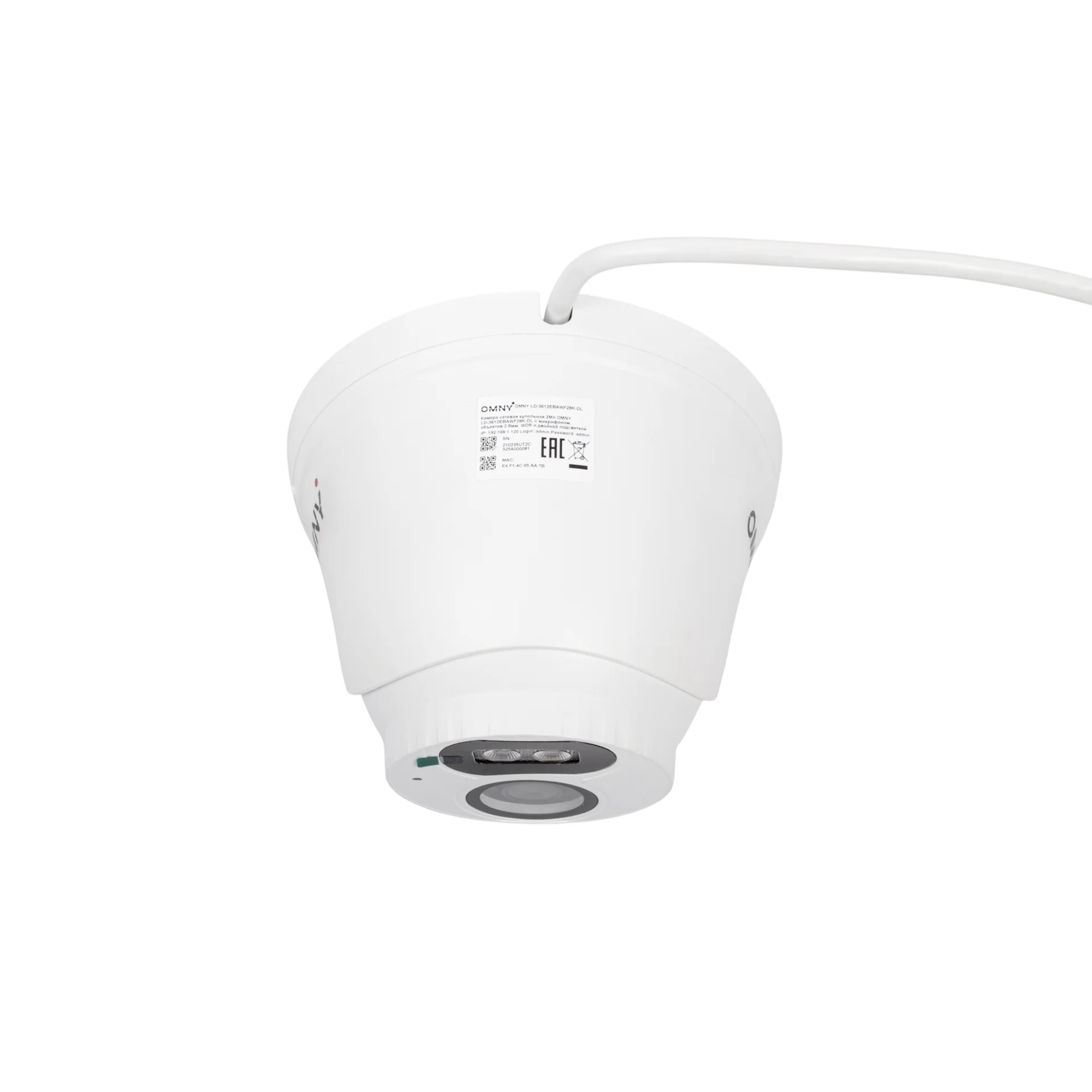 Камера сетевая купольная 2Мп OMNY LD-3612EBAWF28K-DL с микрофоном, объектив 2.8мм, WDR и двойной подсветкой