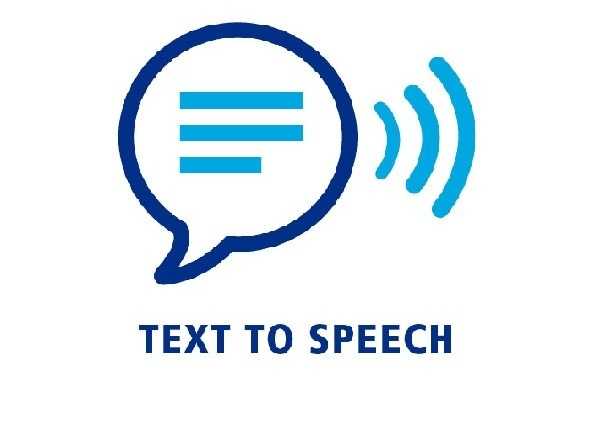 Модуль «синтез текста в речь» АГАТ СПРУТ-ИНФОРМ CU/TTS