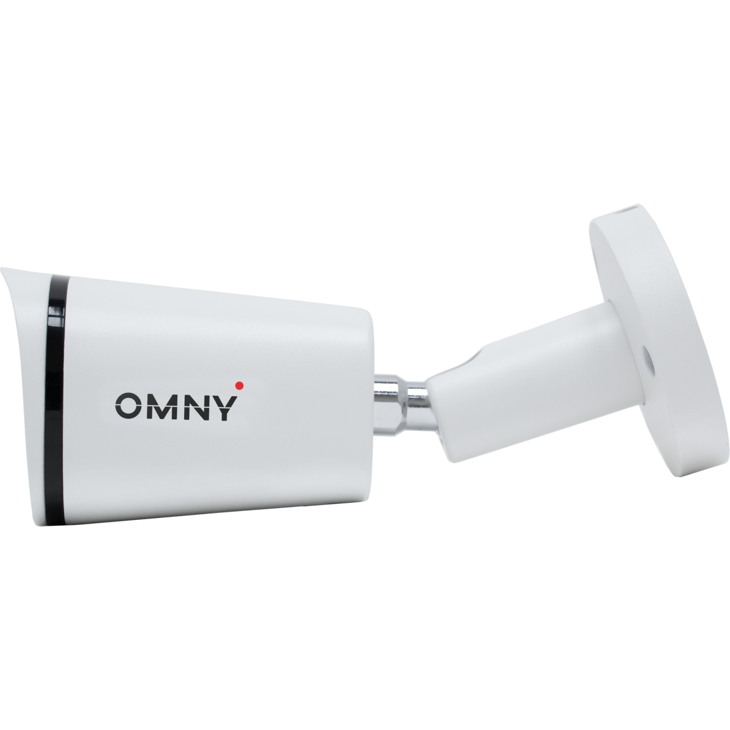 IP камера буллет 5Мп OMNY BASE miniBullet5E-U v2 со встроенным микрофоном и лицензией Macroscop ML