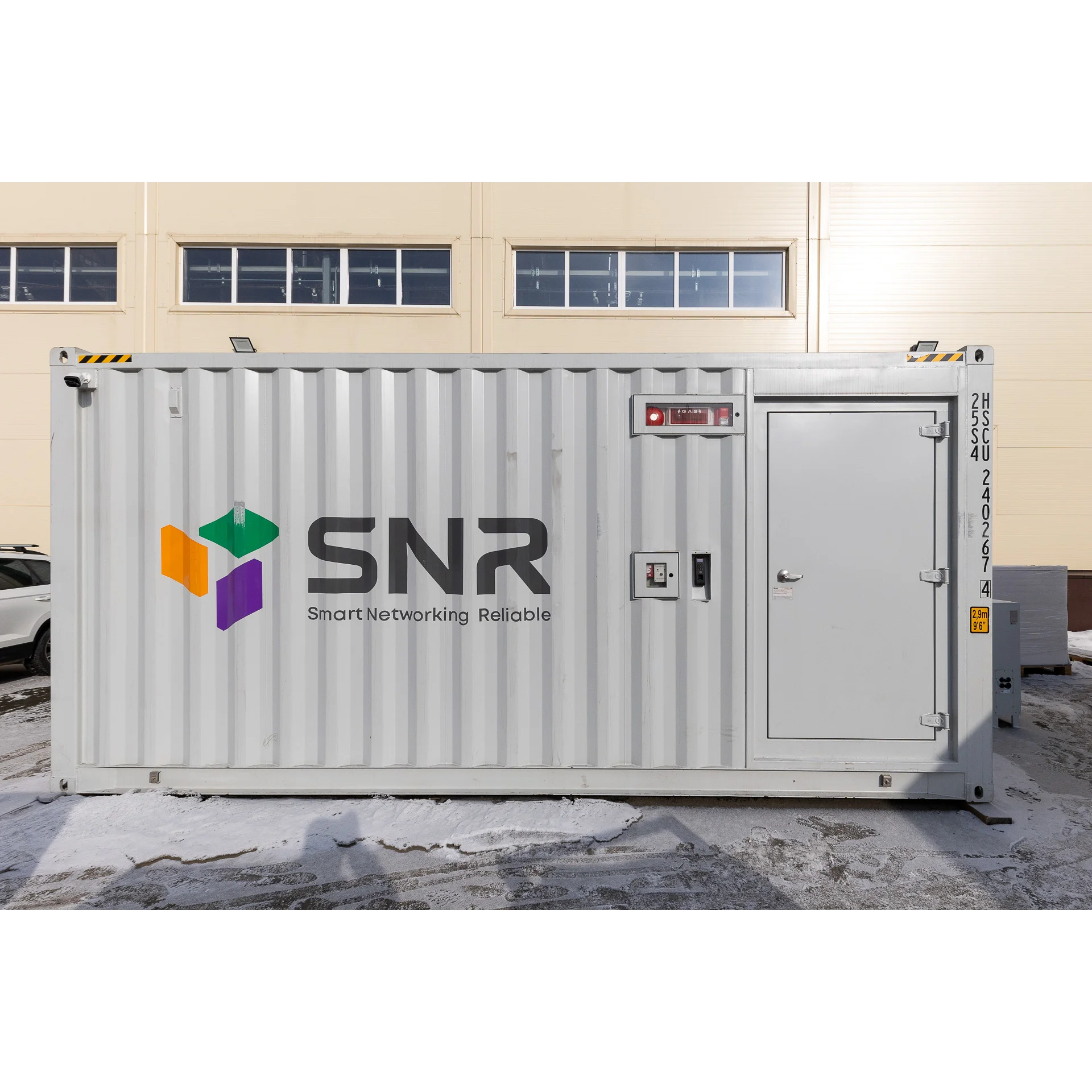Центр Обработки Данных Контейнерный (20Ft, 42Ux7, IT-50кВт, AC-31,5x3)
