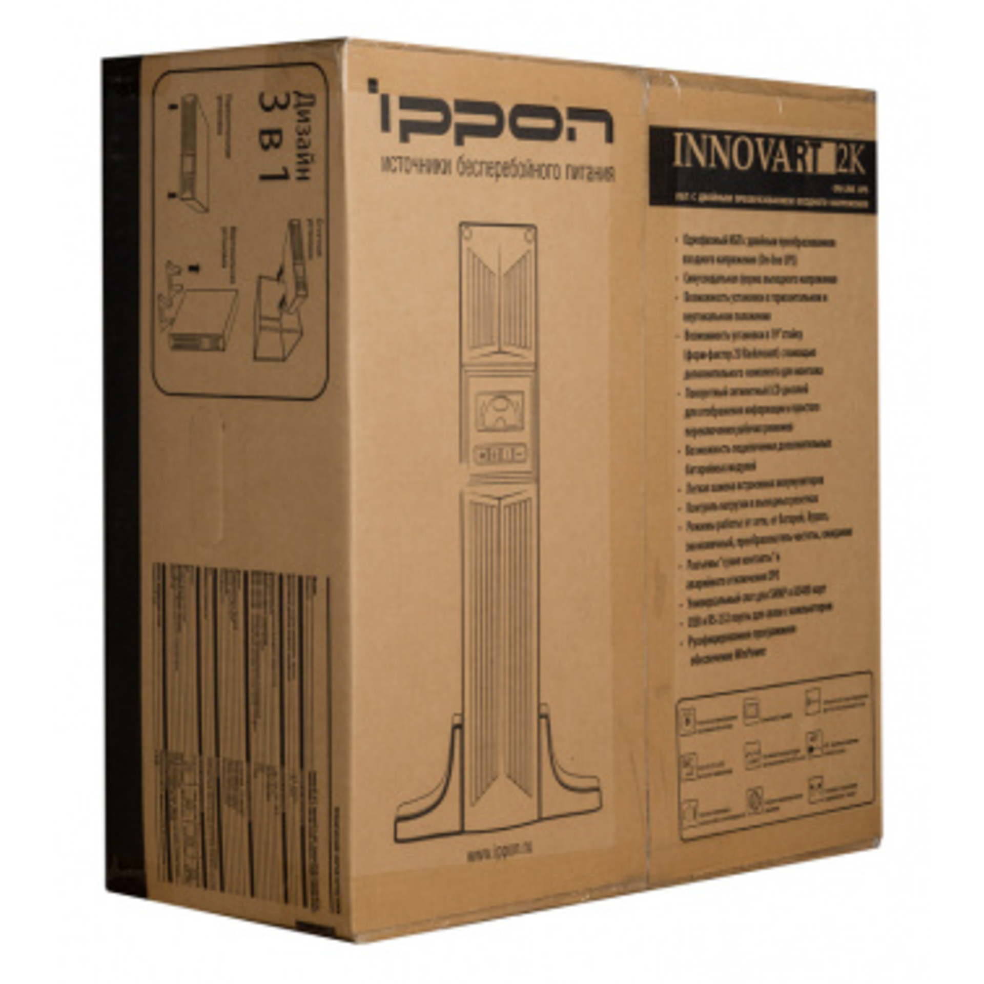 Источник бесперебойного питания Ippon Innova RT 2000 1800Вт 2000ВА черный