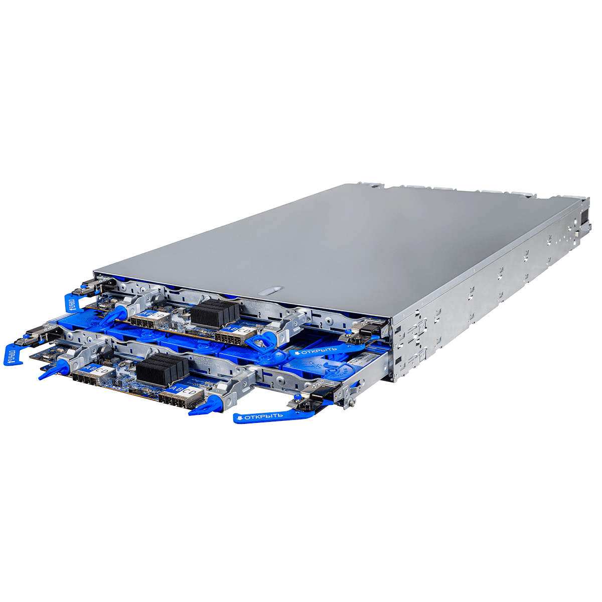 Система хранения данных Delta Argut Hybrid