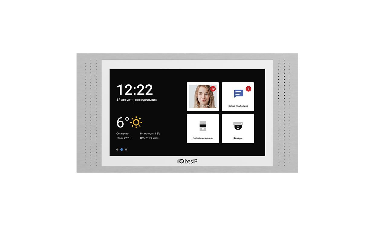 IP видеодомофон BAS-IP AT-07L WHITE / BLACK