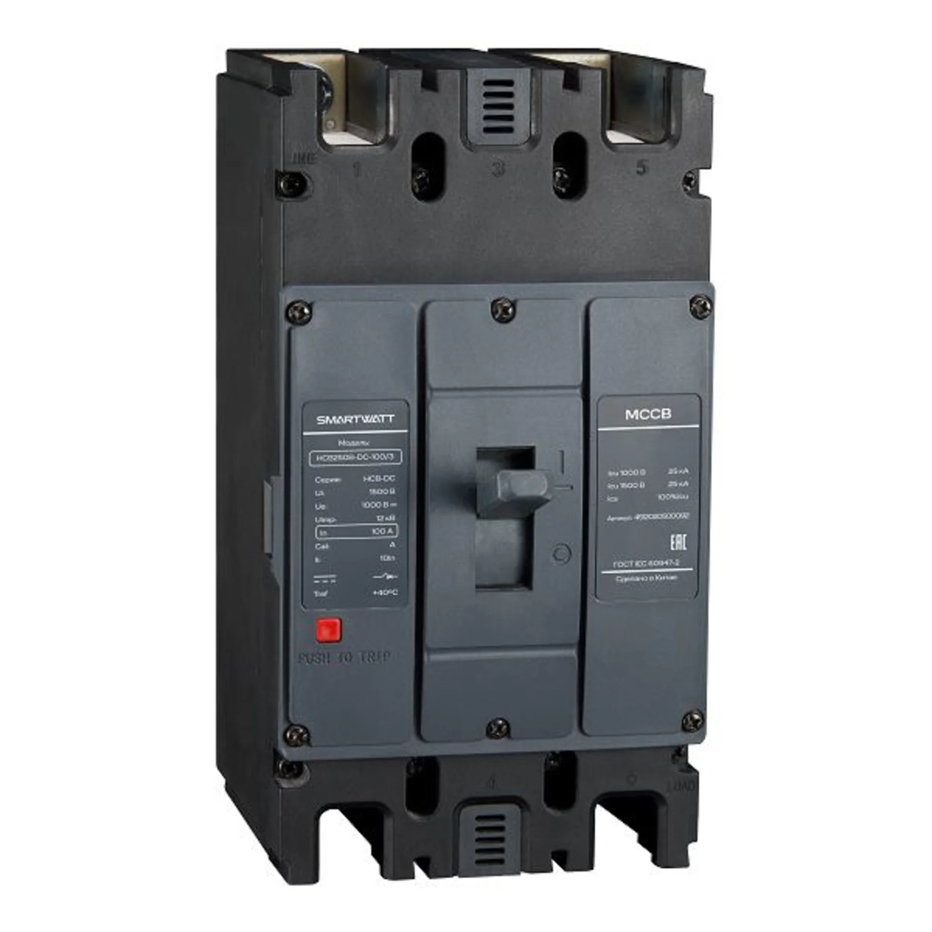 Автоматический выключатель в литом корпусе SMARTWATT PDE HCB250B-DC-100/3, 100 А, 3P, 25 кА