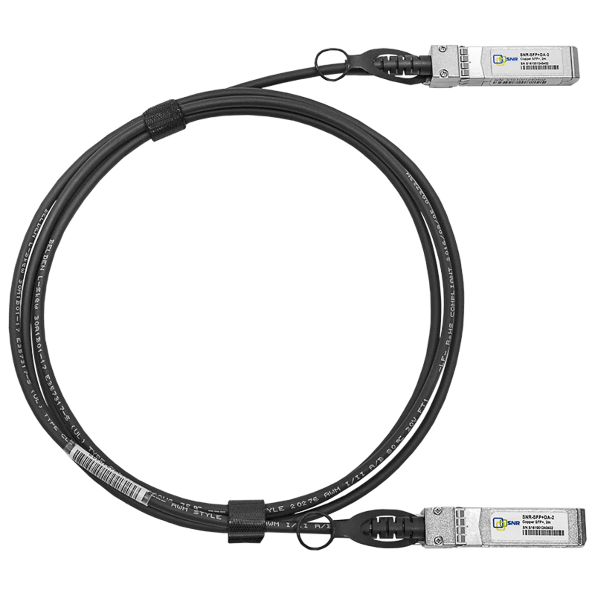 Оптический модуль SFP+ Direct Attached Cable (DAC), дальность до 2м
