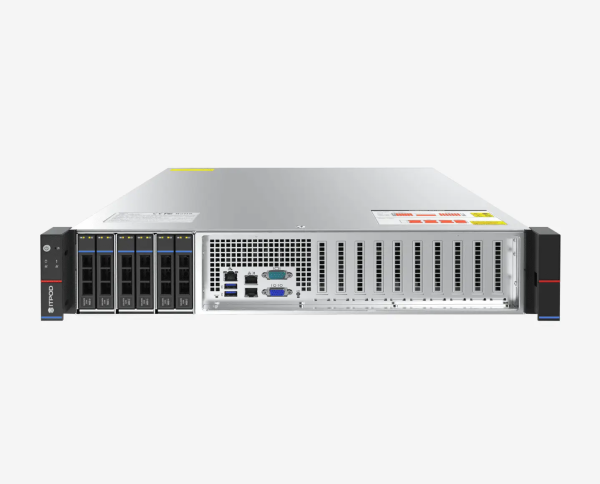 Сервер ITPOD MSR201-S06R-10P (PCIe 4.0)