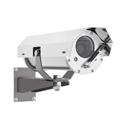 Взрывозащищенная камера Айпи Плюс NIC-2MP-BOX-2.7-13.5-Er