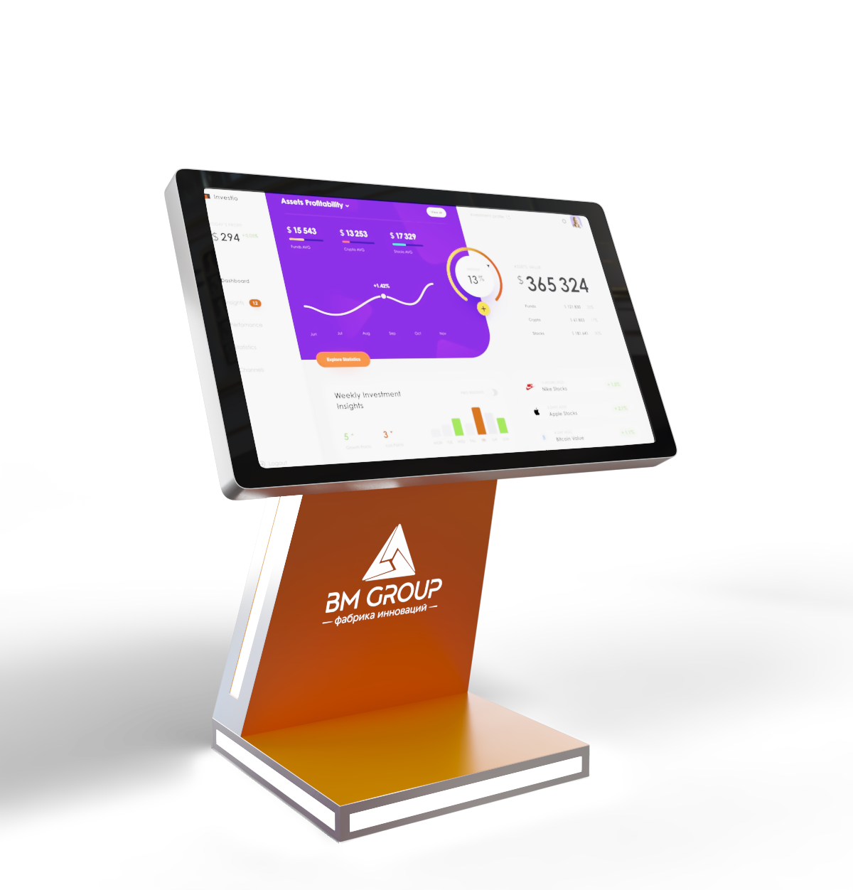 Интерактивные сенсорные столы BM Assistant