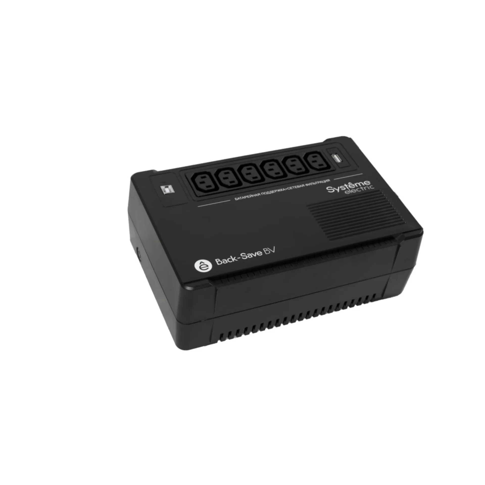 ИБП Back-Save BV Systeme Electric 800 ВА, автоматическая регулировка напряжения, 6 розеток С13, 230 В, 1 USB Type-A