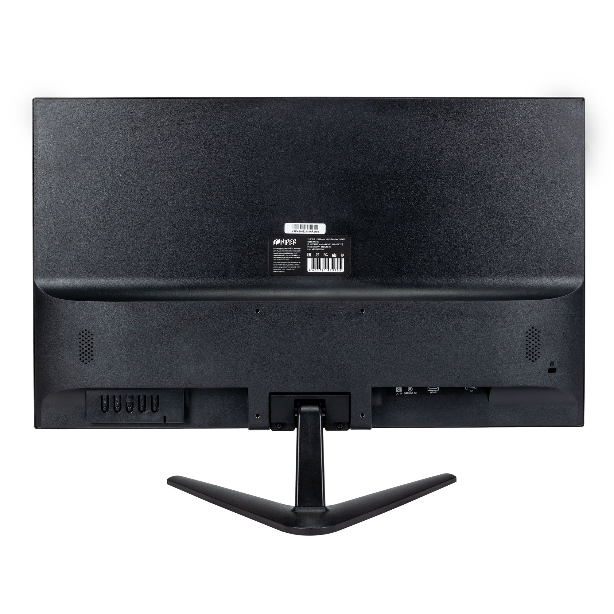 Монитор HIPER EasyView (FH2402) – 23,8″/1920×1080
