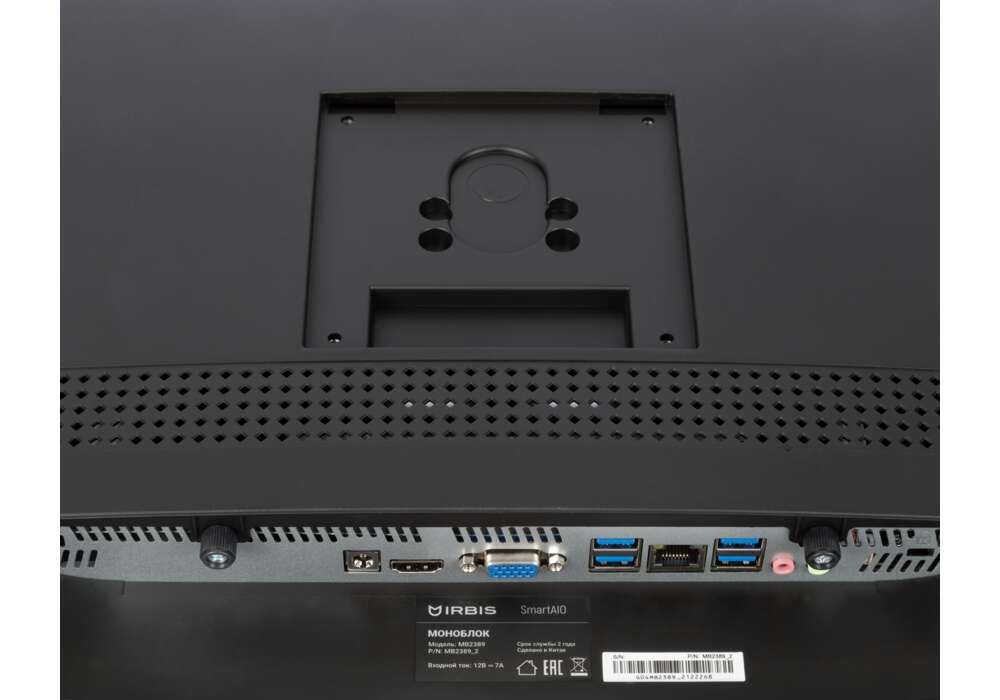 Моноблок IRBIS MB2389_5