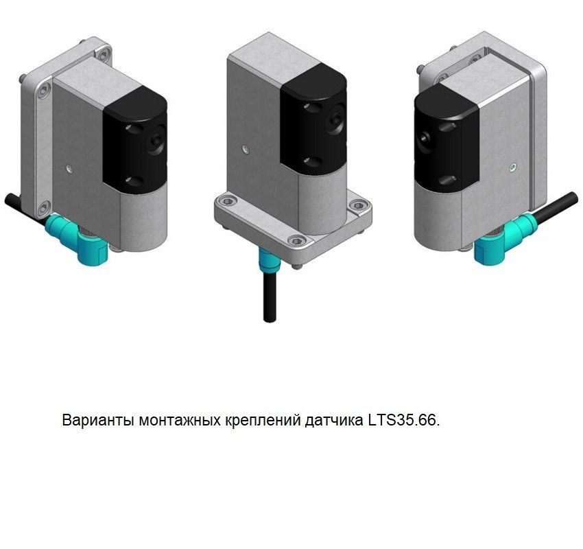 Промышленный датчик инструмента LTS35.66