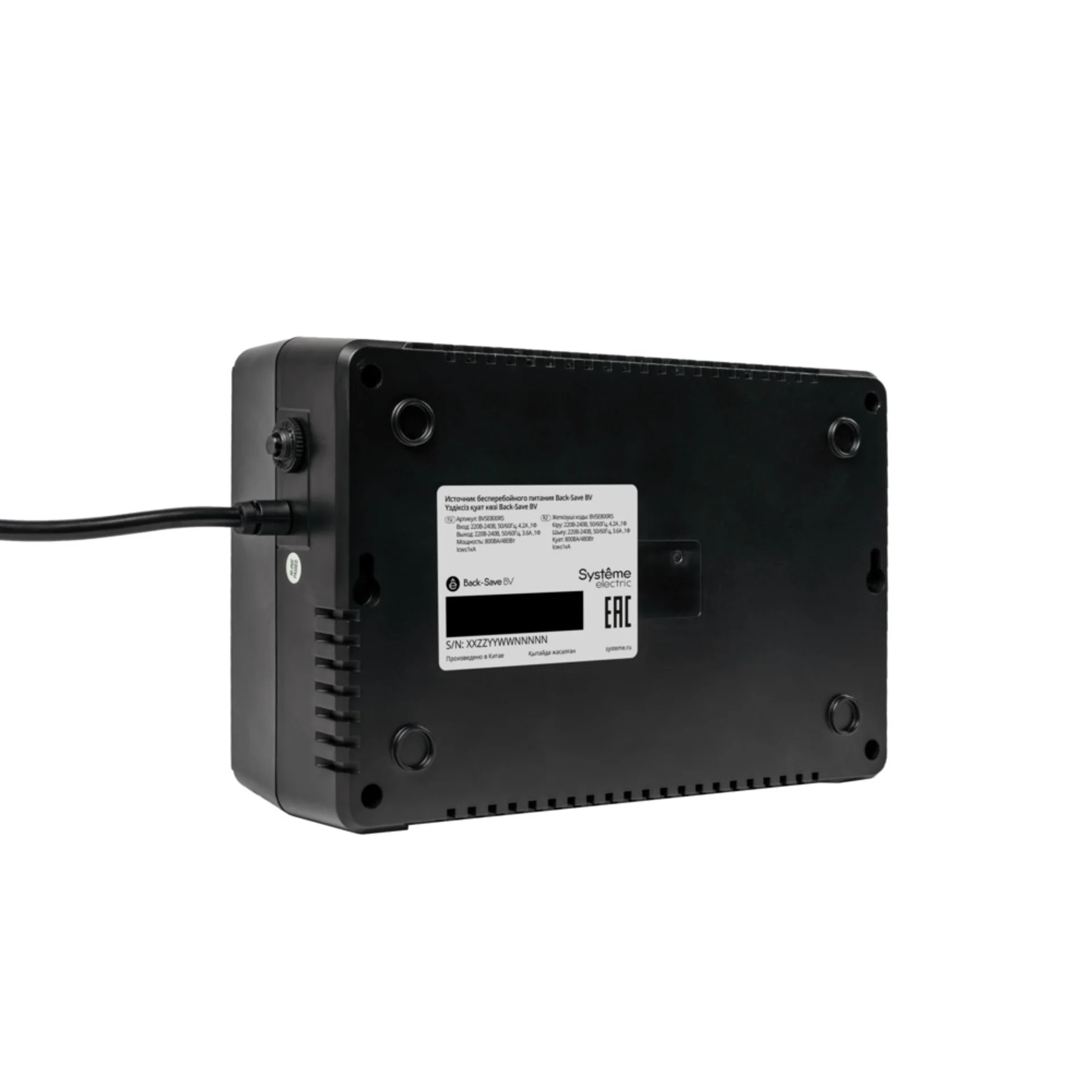 ИБП Back-Save BV Systeme Electric 800 ВА, автоматическая регулировка напряжения, 3 розетки Schuko, 230 В, 1 USB Type-A