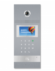 IP вызывная панель BAS-IP AA-12FTI BLACK / SILVER