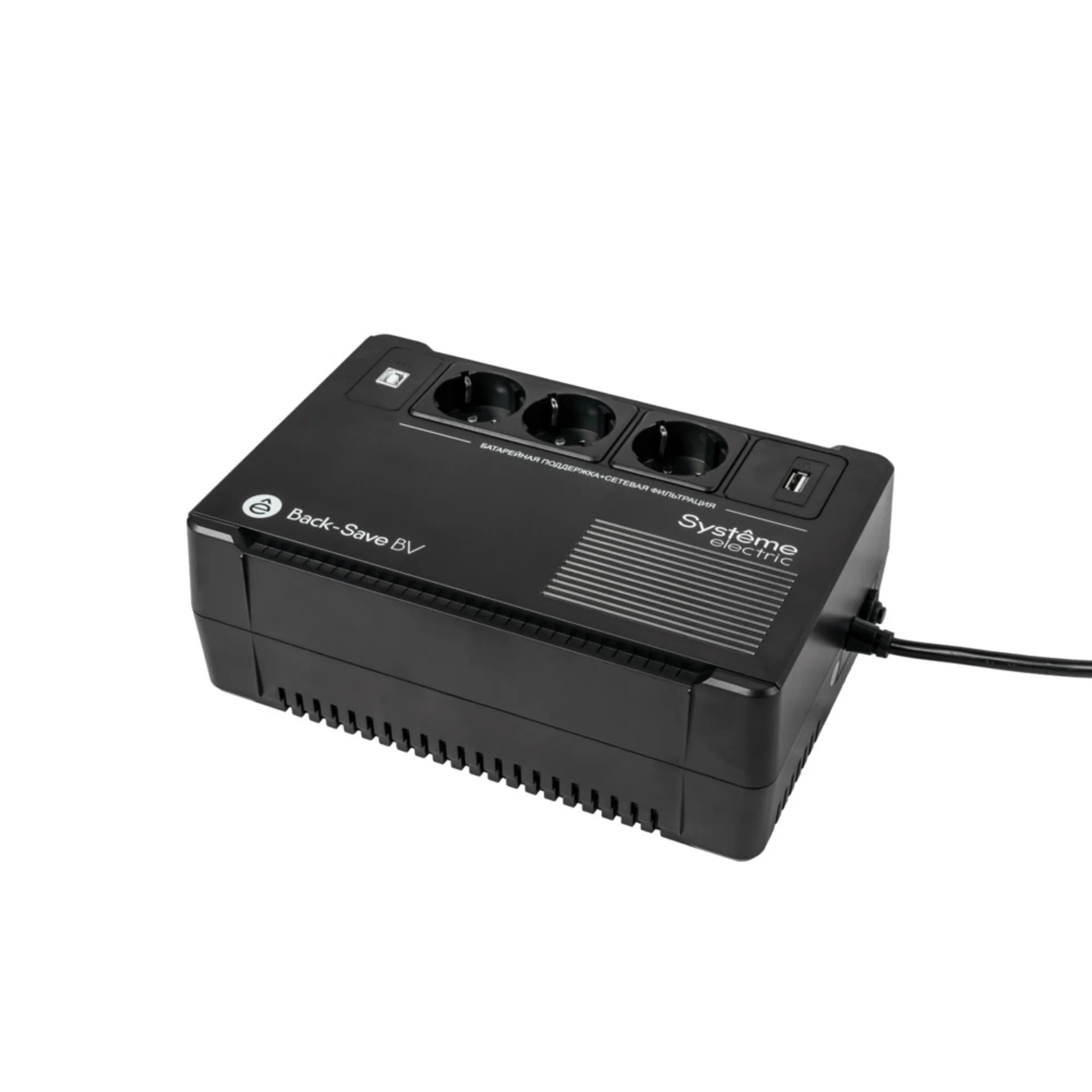 ИБП Back-Save BV Systeme Electric 600 ВА, автоматическая регулировка напряжения, 3 розетки Schuko, 230 В, 1 USB Type-A