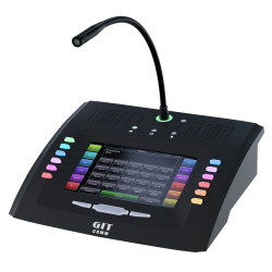 Настольный IP-пульт GIT серии R AP
