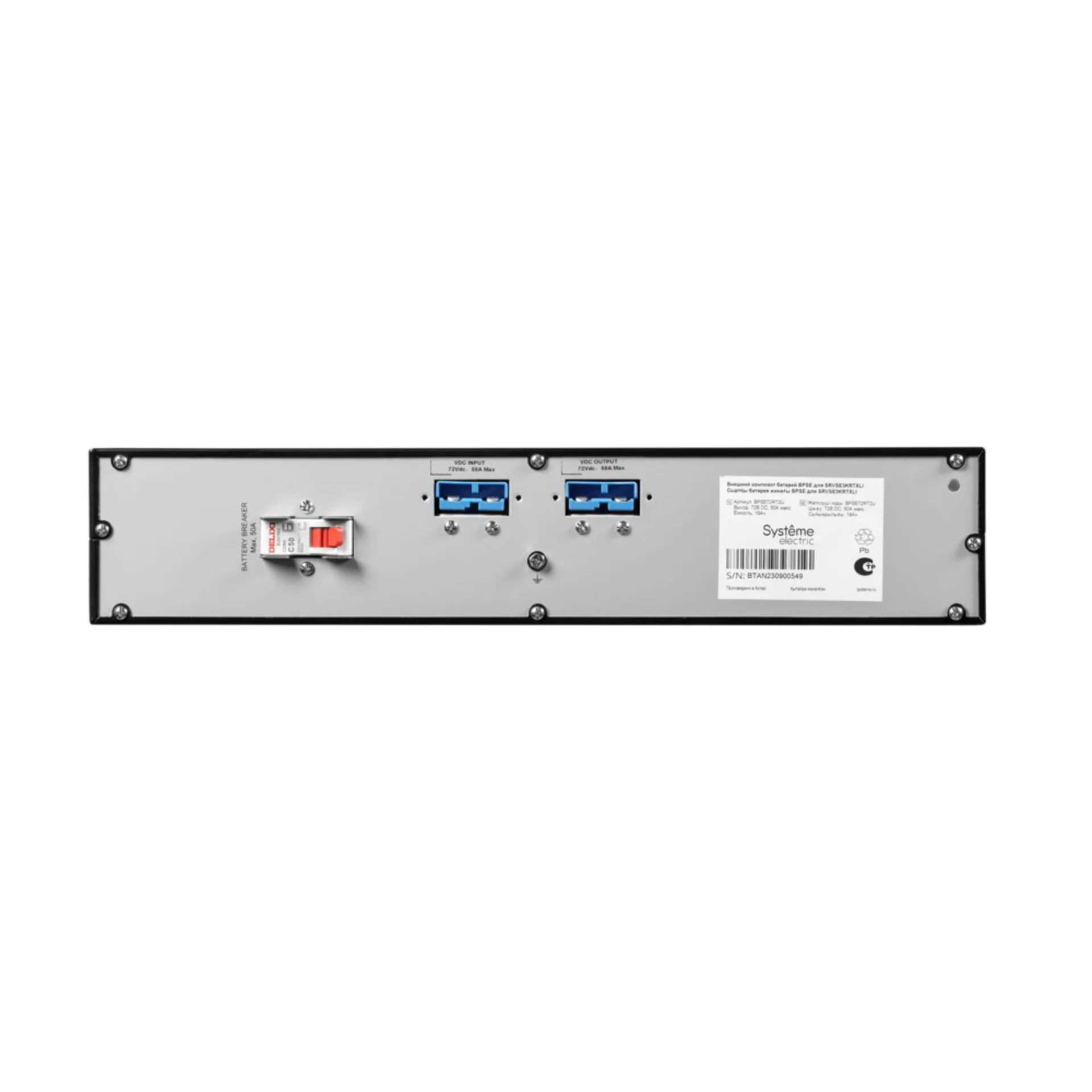 Внешний батарейный модуль Systeme Electric для ИБП SRVSE2KRTXLI, SRVSE3KRTXLI, SRTSE2000RTXLISH, SRTSE2000RTXLI-NC, SRTSE3000RTXLI,SRTSE3000RTXLI-NC