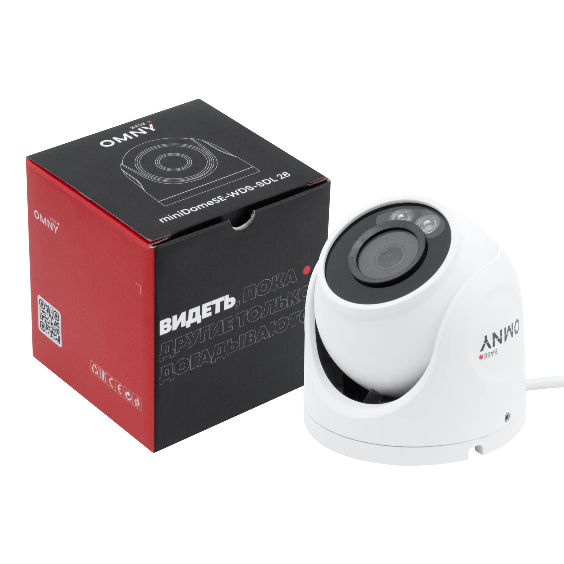 Камера сетевая купольная 5Мп OMNY miniDome5E-WDS-SDL-C 28 с двойной подсветкой и микрофоном