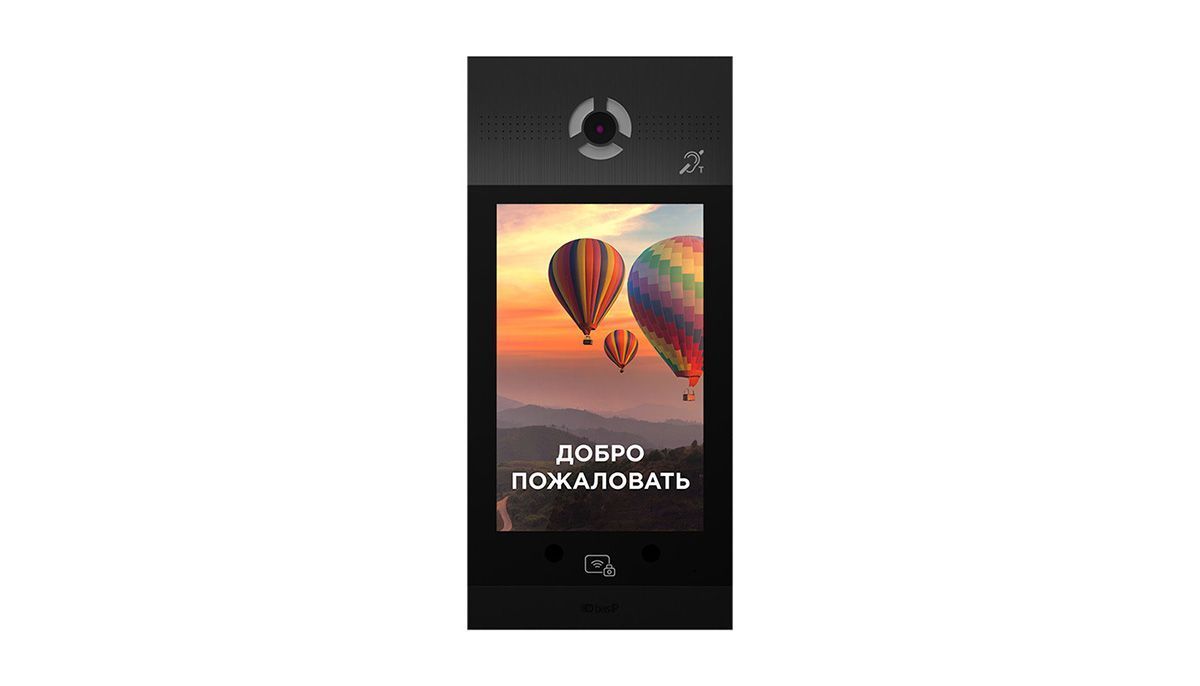 IP вызывная панель BAS-IP AA-14FBIS BLACK / SILVER