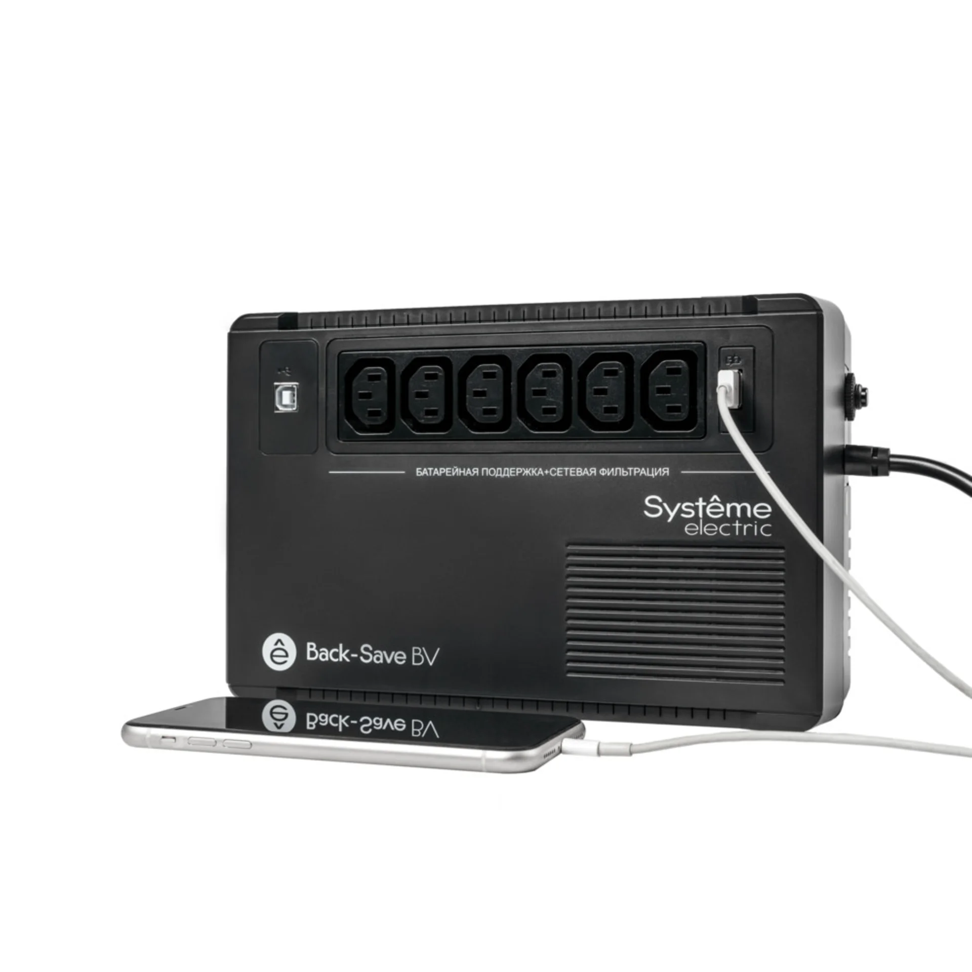ИБП Back-Save BV Systeme Electric 600 ВА, автоматическая регулировка напряжения, 6 розеток С13, 230 В, 1 USB Type-A