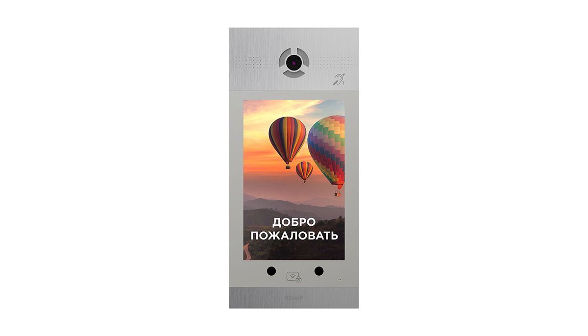 IP вызывная панель BAS-IP AA-14FBIS BLACK / SILVER