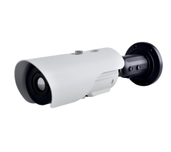 Тепловизор спектральный Айпи Плюс TPZSBUL012-F*