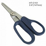 Ножницы для обрезки кевларовой нити (HT-C151)