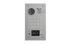 IP вызывная панель BAS-IP BA-08MD SILVER