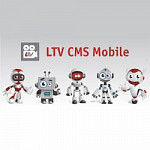 LTV CMS Mobile, мобильное программное обеспечение