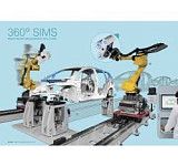 Автоматизированная станция Hexagon 360° SIMS