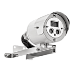 Взрывозащищенная камера Айпи Плюс NIC-8MP-BUL-2.8-Er