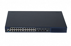 Коммутатор UTINET Opticstack S-16A