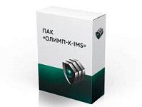 АПК «Олимп-K-IMS»