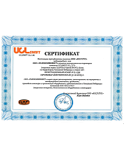 Сертификат дилера ЮслРус