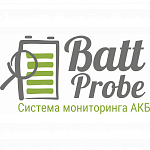 Система мониторинга BattProbe для 18 аккумуляторов