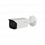 Уличная видеокамера HDCVI DH-HAC-HFW2241TP-Z-A 2Мп, моториз. объектив 2.7-13.5мм, ИК до 80м, WDR 120дБ, встр. микр, DC12В, IP67