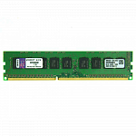 Память 8GB Kingston 1333MHz DDR3 ECC CL9 UDIMM 2Rx8