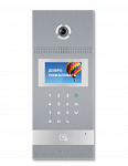IP вызывная панель BAS-IP AA-12FTI BLACK / SILVER