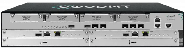 Маршрутизатор СферИТ WAN FX4516R-3T2X