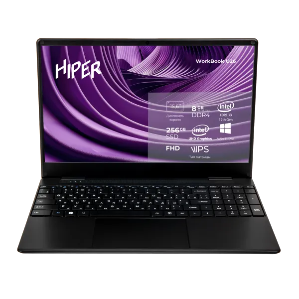 Ноутбук HIPER WORKBOOK U26-15FII3123R8S2WPG Intel Core i3/8ГБ/256ГБ/15,6