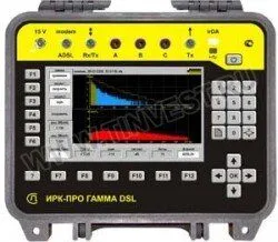 Связьприбор ИРК-ПРО Гамма DSL с VDSL модемом