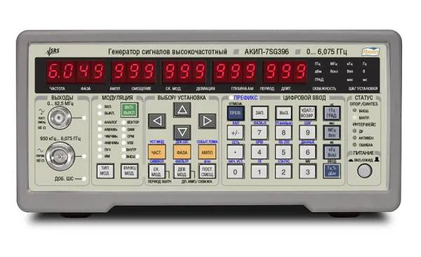 Генератор ВЧ-сигналов АКИП-7SG396