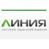 Линия