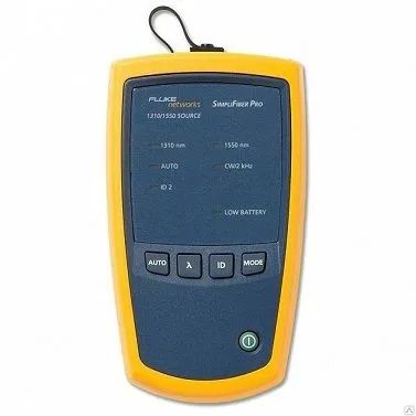 Fluke Networks SFSINGLEMODESOURCE - одномодовый источник излучения SimpliFiber Pro 1310/1550 нм