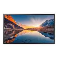 Интерактивная панель Samsung QM43R-T