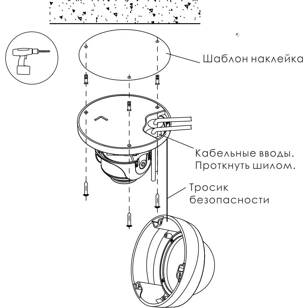 IP камера OMNY A12F 28 антивандальная купольная OMNY PRO серии Альфа, 2Мп c ИК подсветкой, 12В/PoE 802.3af, microSD, 2.8мм (имеет потертости)