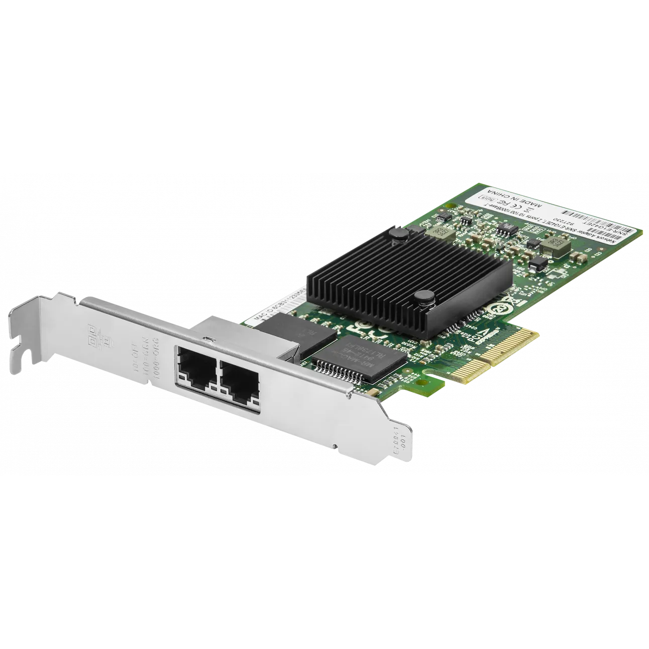 Сетевая карта LR-Link 2 порта 10/100/1000Base-T LREC9712HT